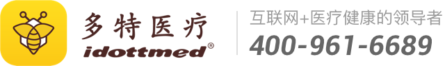 互联网医院、院前凯发k8天生赢家一触即发、5G凯发k8天生赢家一触即发、应凯发k8天生赢家一触即发援、健康小屋、智慧医疗、随诊包、健康管理